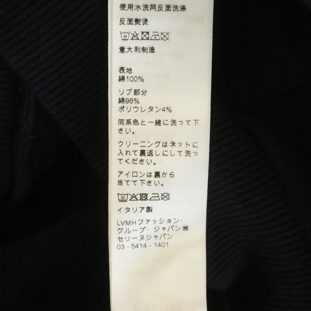 Celine Logo Print Hoodie Louis Sweatshirt Black Cotton XS — view 8
