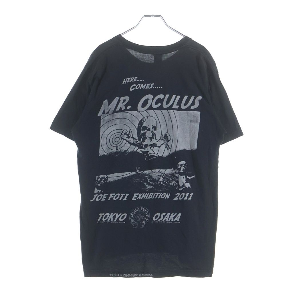 Chrome Hearts Foti Tee Nazcar Skull Print Crew Neck Pocket Short Sleeve T-Shirt