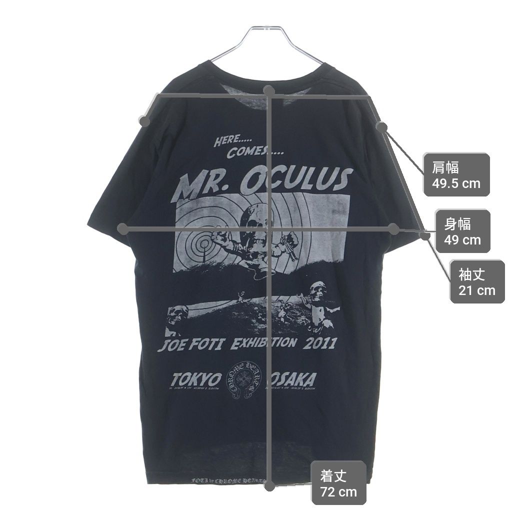 Chrome Hearts Foti Tee Nazcar Skull Print Crew Neck Pocket Short Sleeve T-Shirt — view 9
