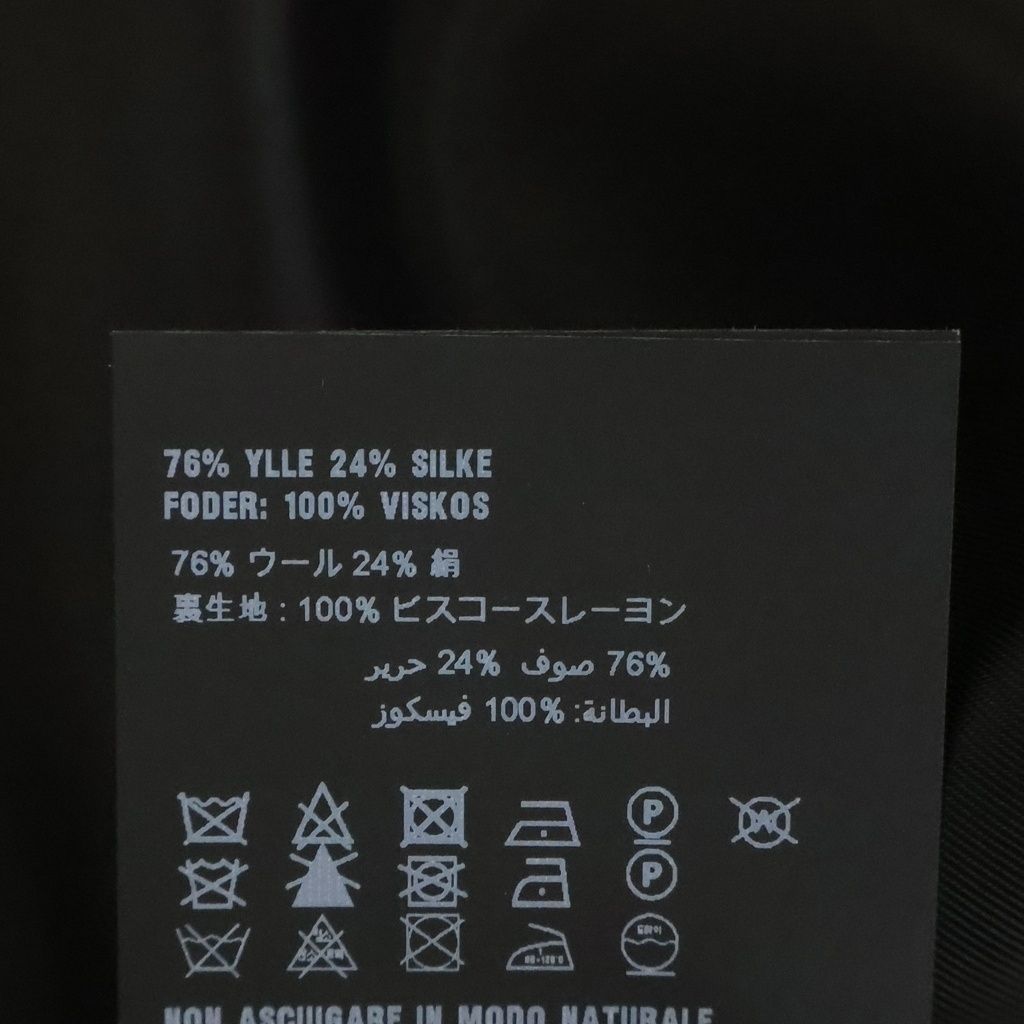 Prada Colorless Jacket Black Wool Silk 40 — view 7
