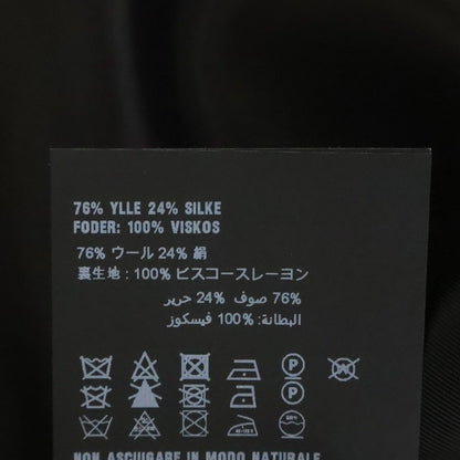 Prada Colorless Jacket Black Wool Silk 40 — view 7
