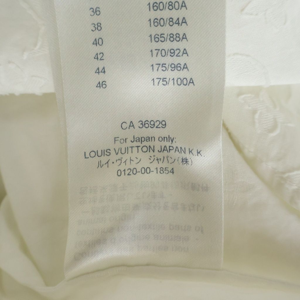 Louis Vuitton Monogram Long Sleeve Shirt White 34 — view 8
