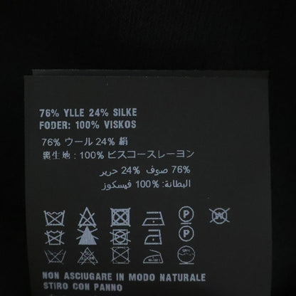Prada Long Skirt Black Wool Silk 40 — view 7