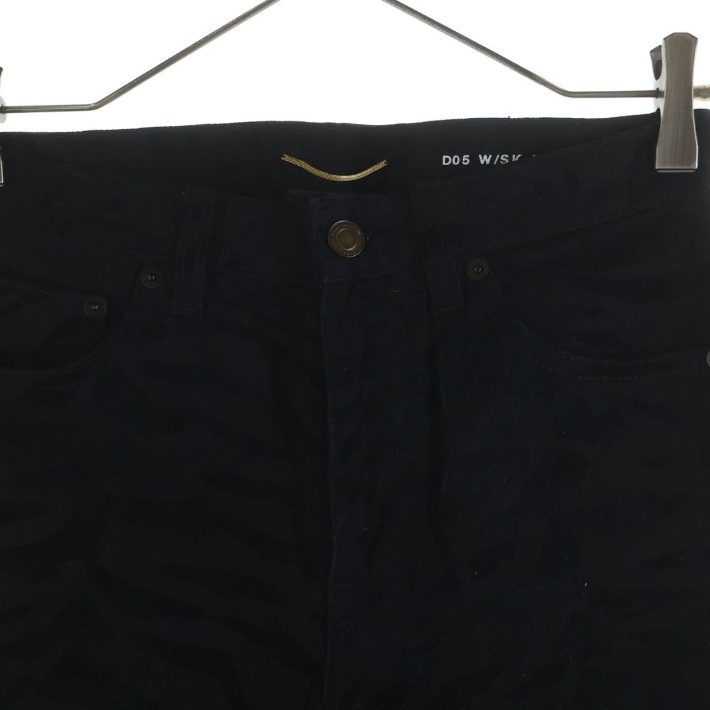 Saint Laurent Paris Zebra All Over Locky Print Slim Skinny Denim Pants Jeans — view 3