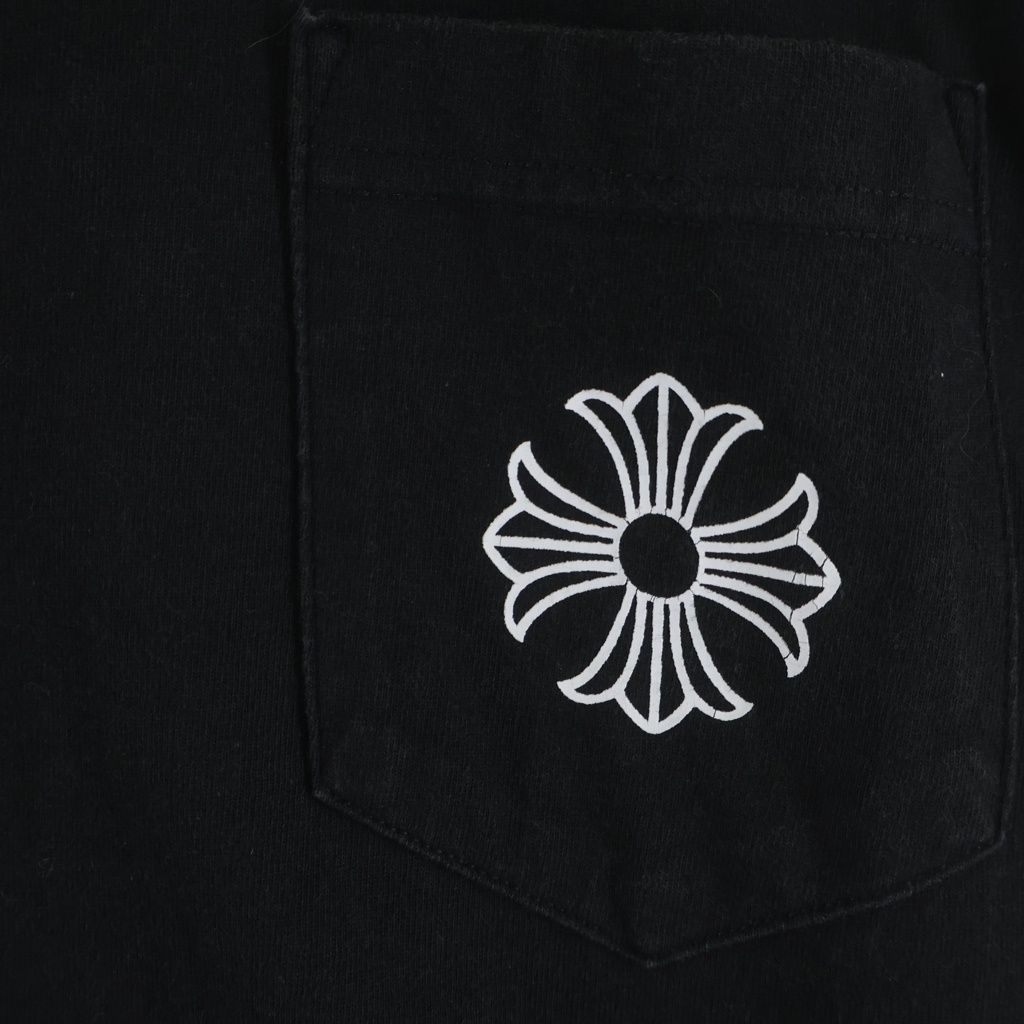 Chrome Hearts Vintage S Tee Back CH Plus Plant Short Sleeve T-Shirt — view 5
