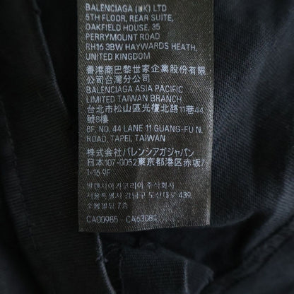 Balenciaga Gray Long Sleeve T-Shirt Long Logo Black — view 8