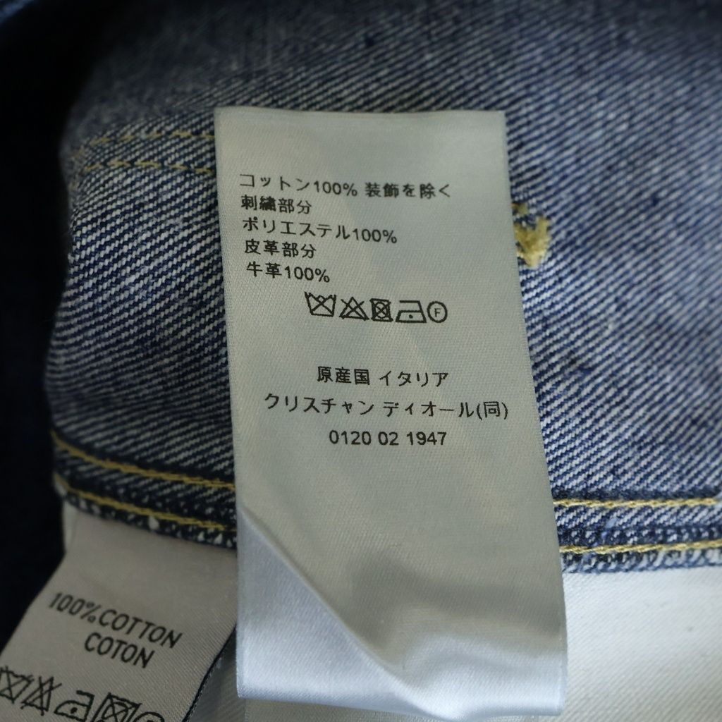 Dior Embroidery Logo Pants — view 8