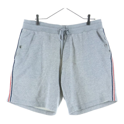 Moncler Pantalone Corto Shorts Pants Gray