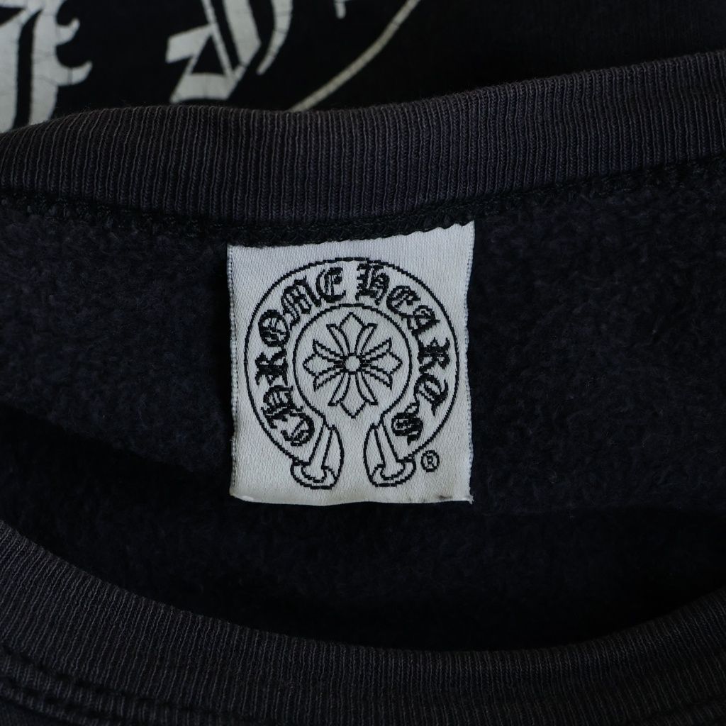Chrome Hearts Vintage Horseshoe Crewneck Sweatshirt Print — view 7