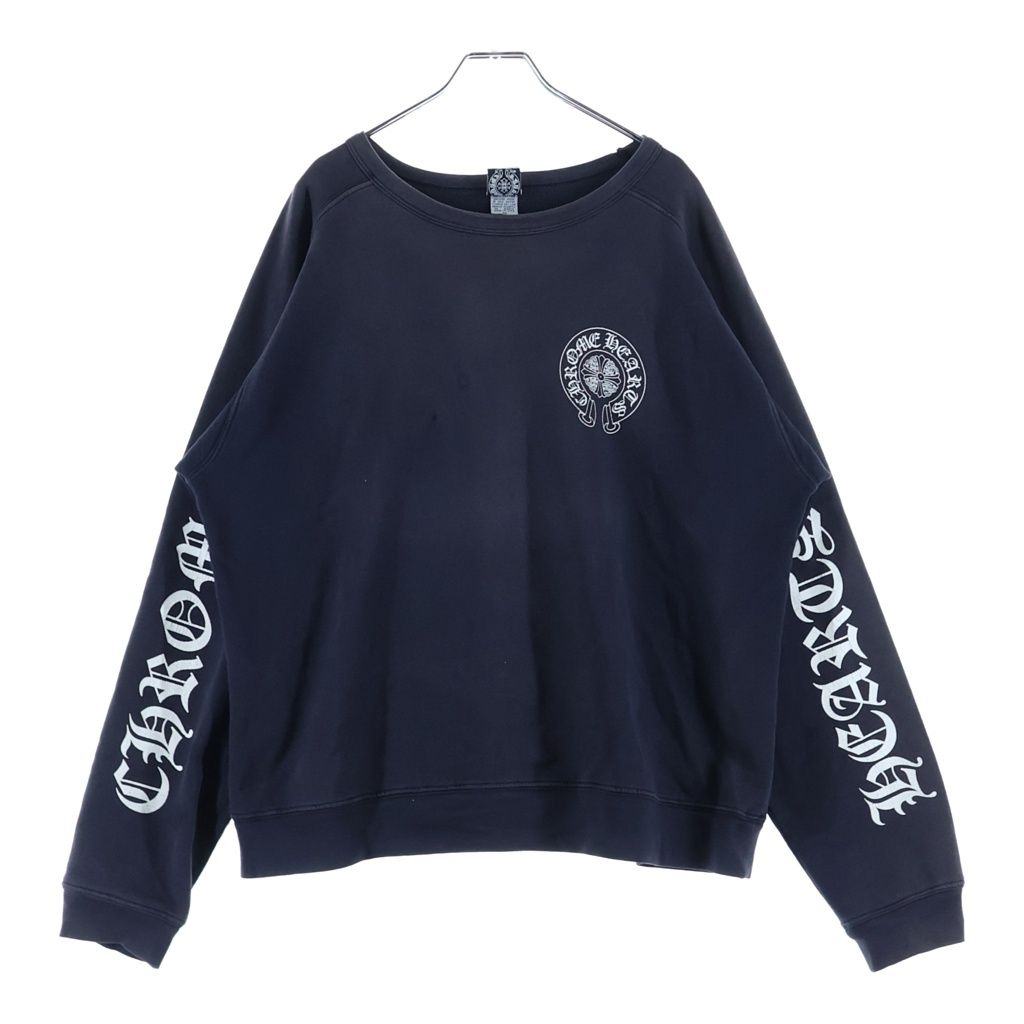 Chrome Hearts Vintage Horseshoe Crewneck Sweatshirt Print