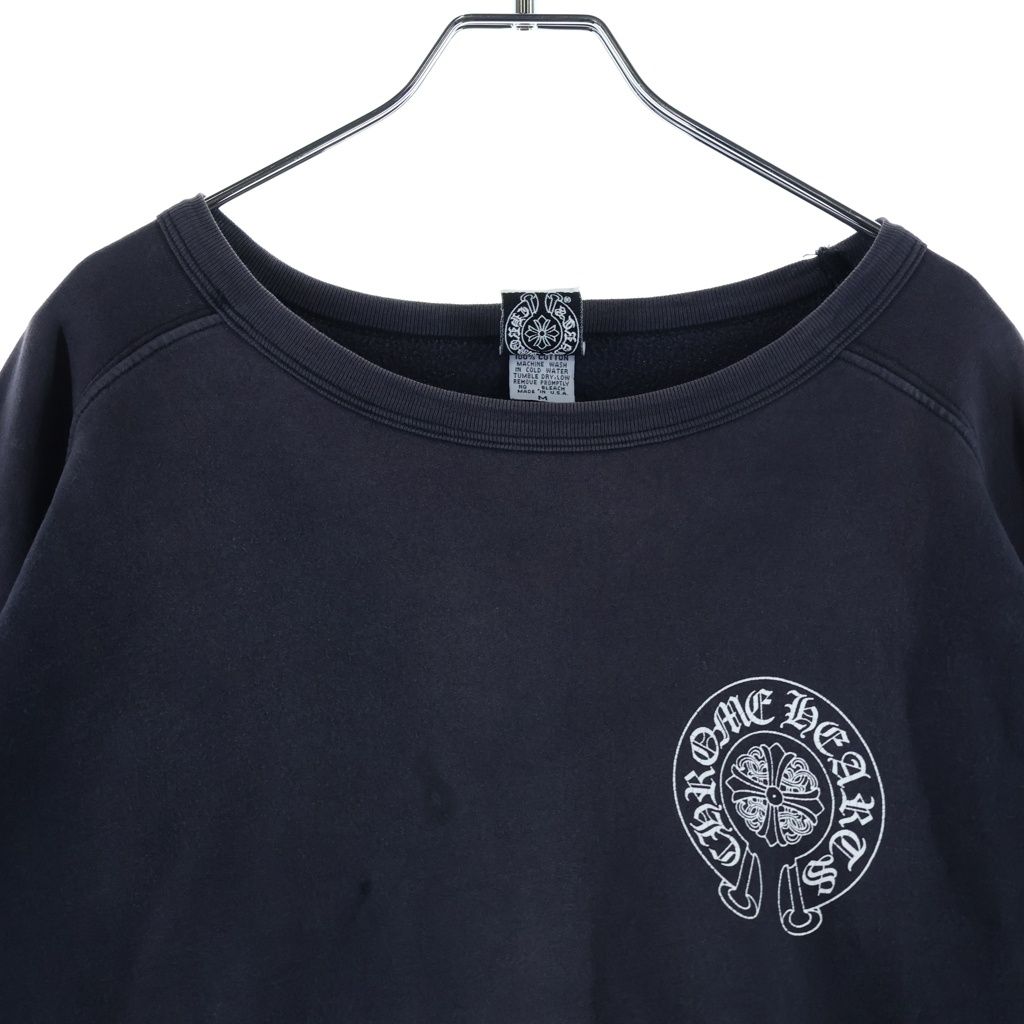 Chrome Hearts Vintage Horseshoe Crewneck Sweatshirt Print — view 3