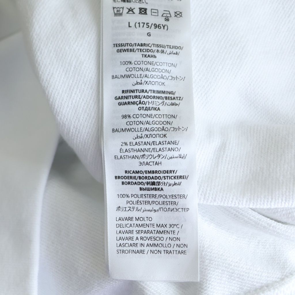Gucci Yuko Higuchi Hoodie Pullover White — view 7