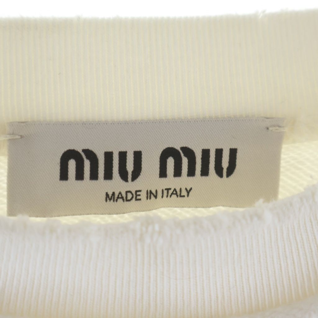 Miu Miu Cropped Sweatshirt Distressed Crew Neck White — view 6