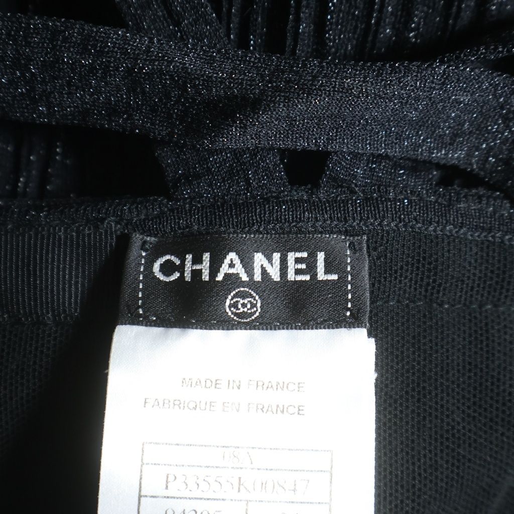 Chanel Sleeveless Dress Black 34 — view 6