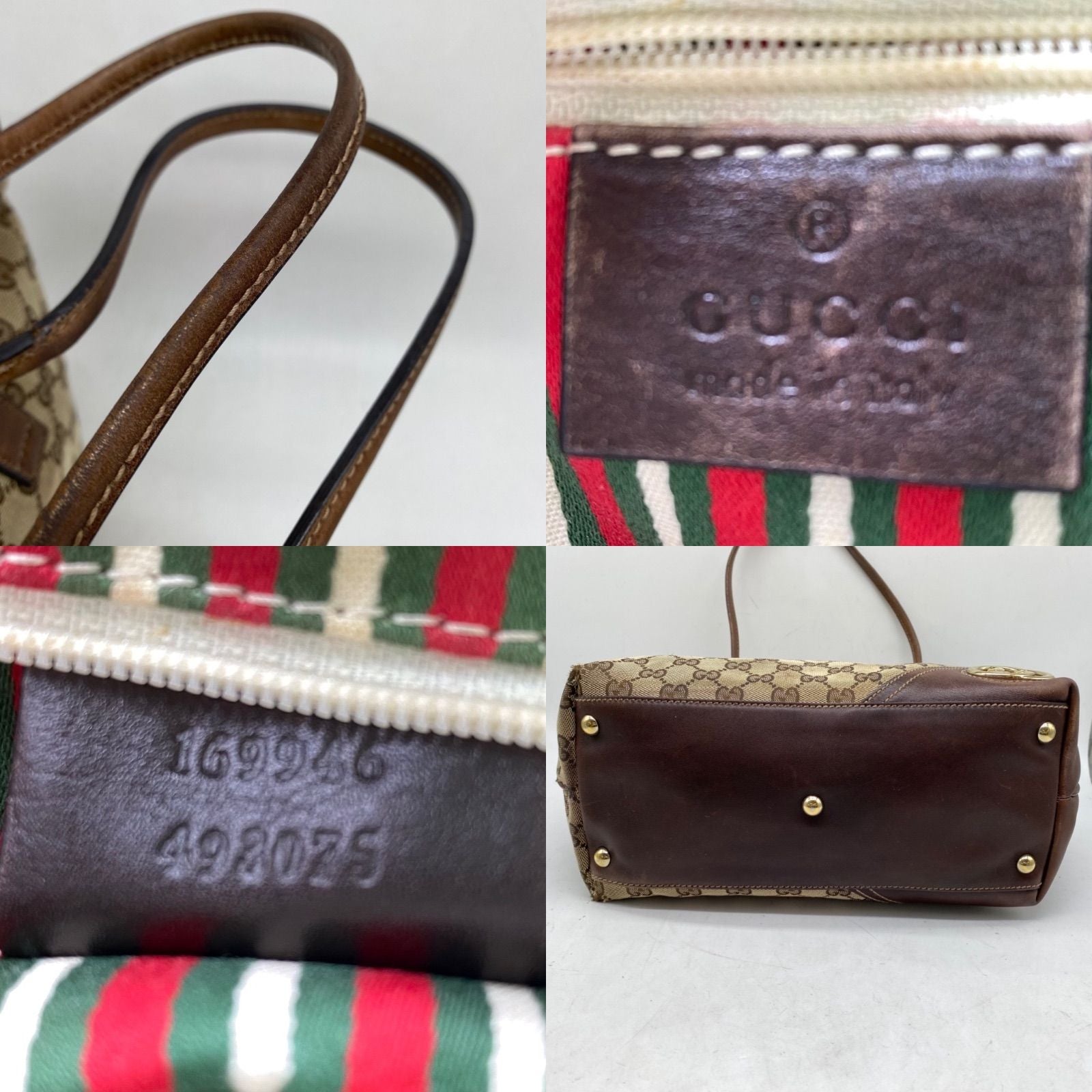 Gucci New Britt Tote Shoulder GG Canvas — view 4