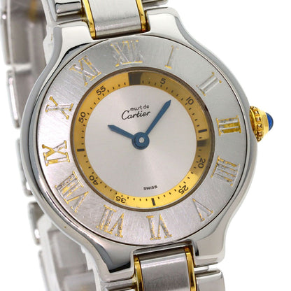 Cartier Must 21 Watch SS Combination — view 4