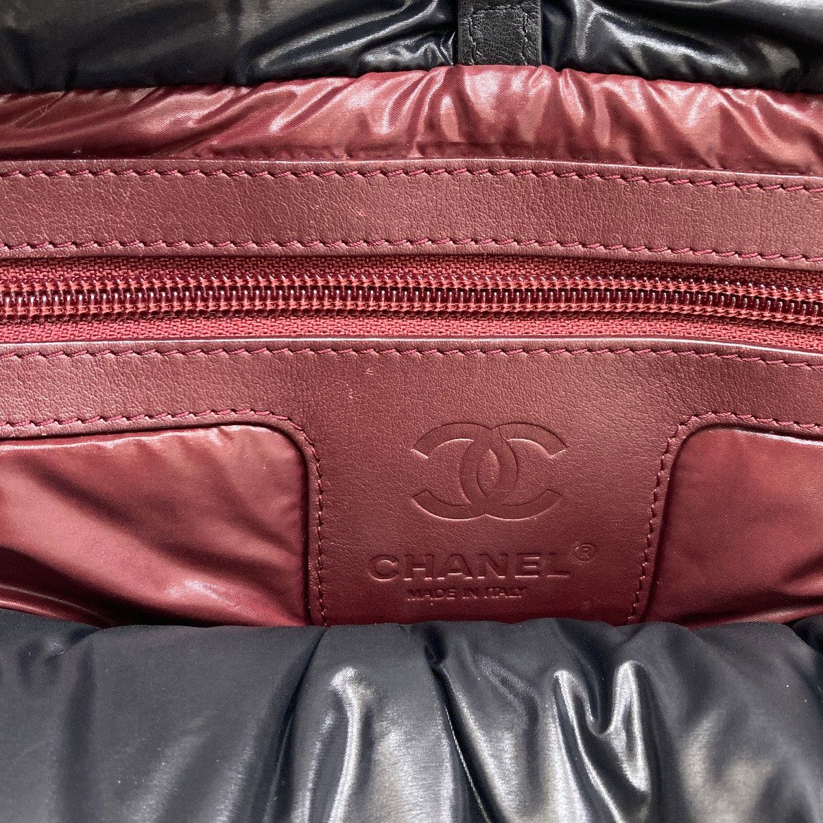 Chanel Coco Cocoon Silver Handbag Nylon — view 8