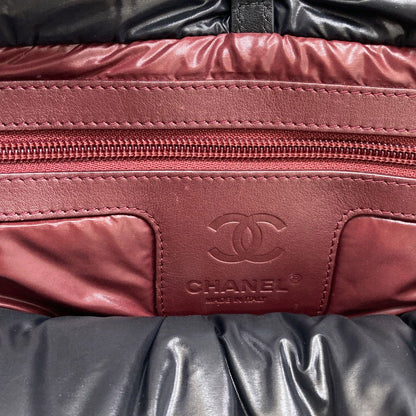 Chanel Coco Cocoon Silver Handbag Nylon — view 8