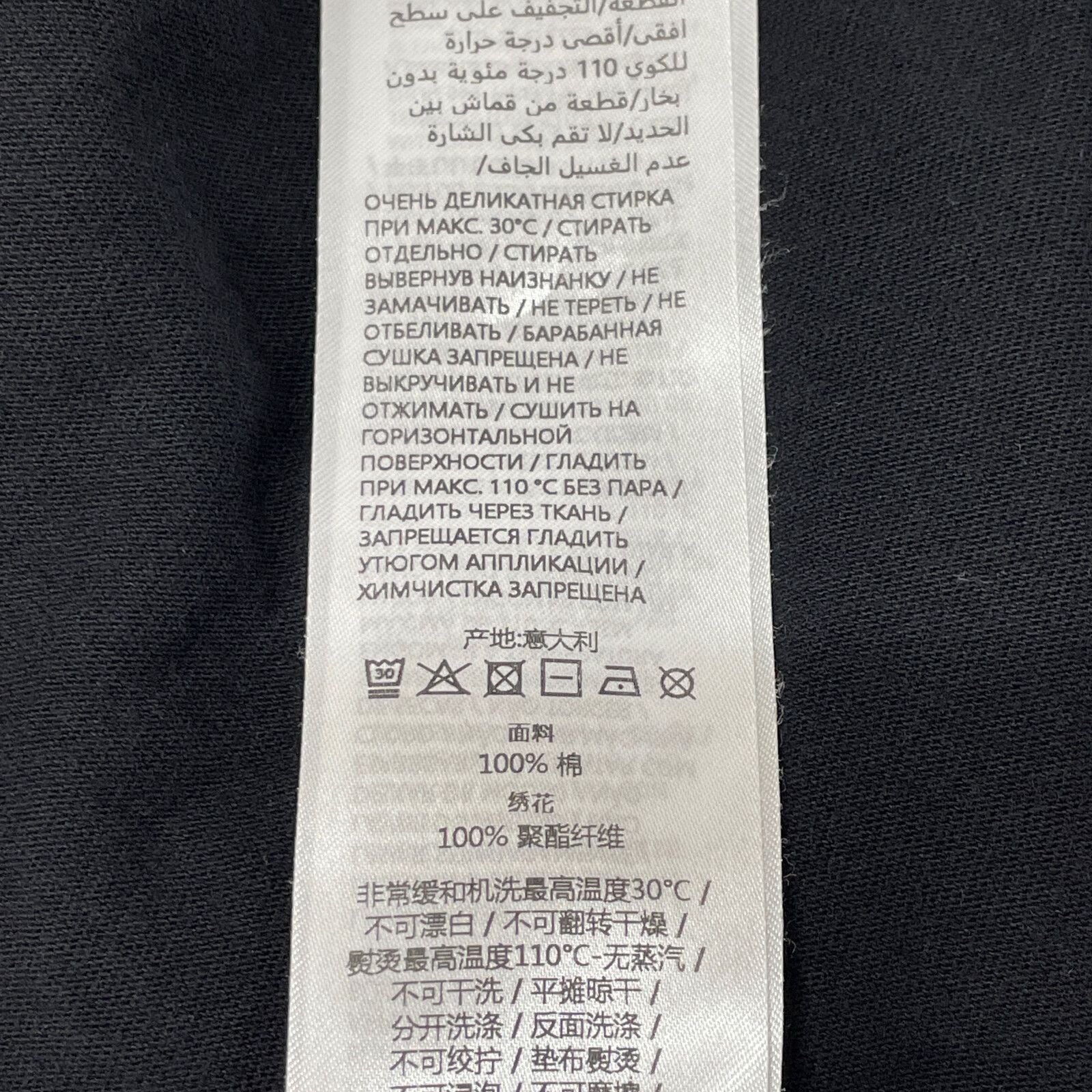Gucci Black Cotton Jersey T-Shirt — view 4