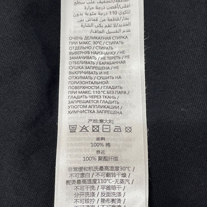 Gucci Black Cotton Jersey T-Shirt — view 4