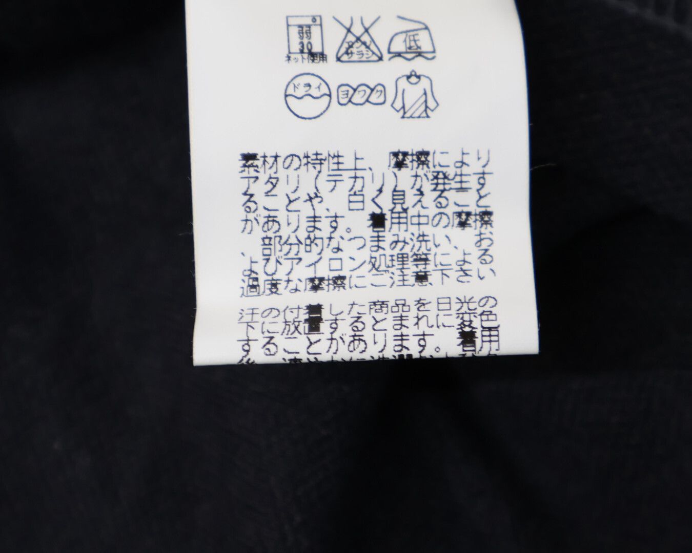 Hermes Charcoal Gray Cotton 100 Series Button Short Sleeve Polo — view 5