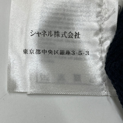 Chanel Black Cotton Knit T-Shirt 34 Sweater — view 7