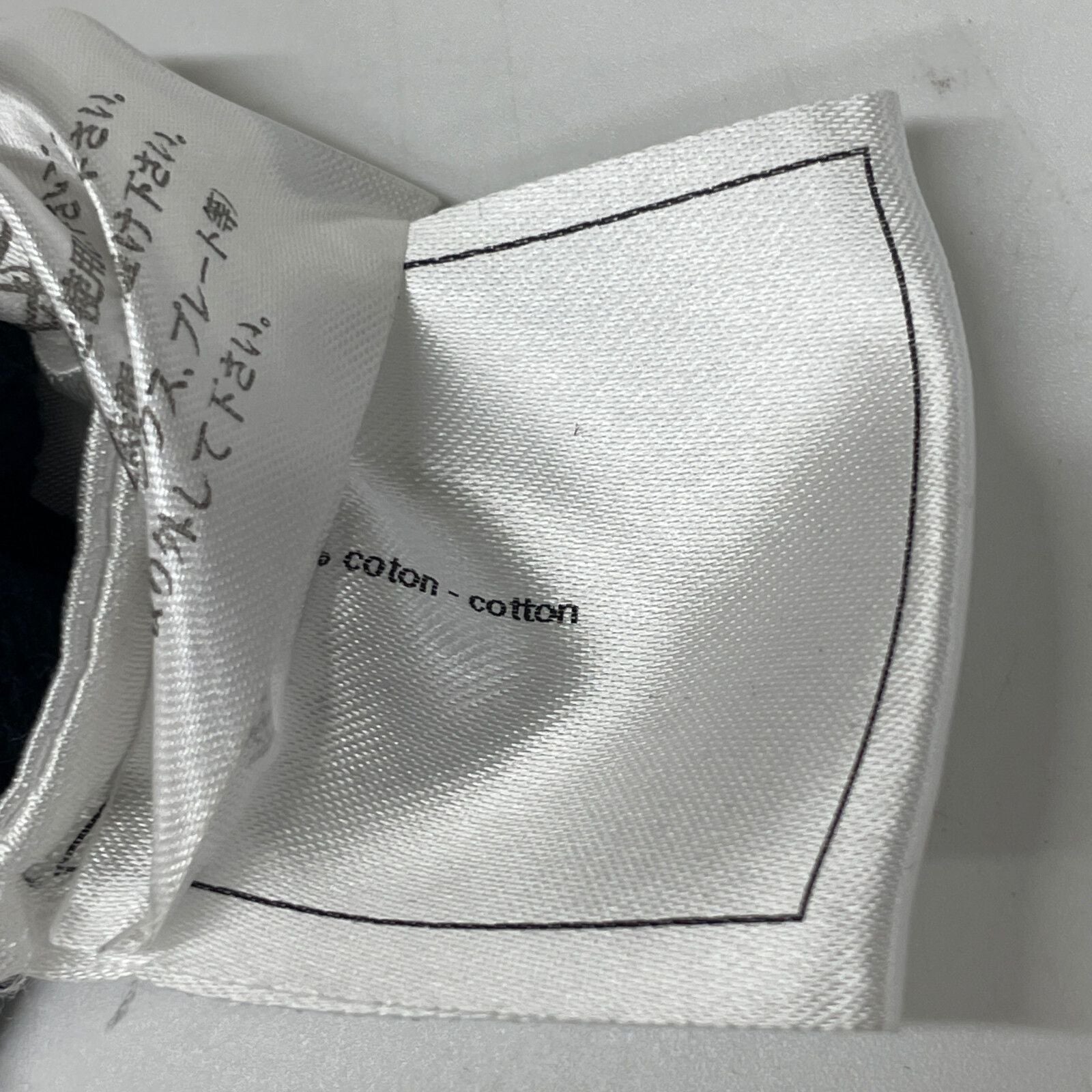 Chanel Black Cotton Knit T-Shirt 34 Sweater — view 8