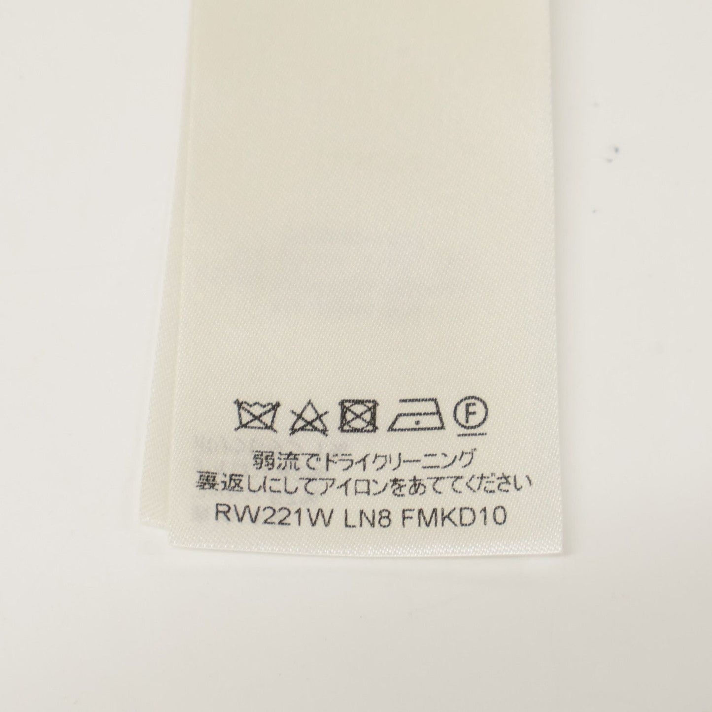 Louis Vuitton Cotton Logo Embossed Mesh Short Sleeve Polo Dress — view 4