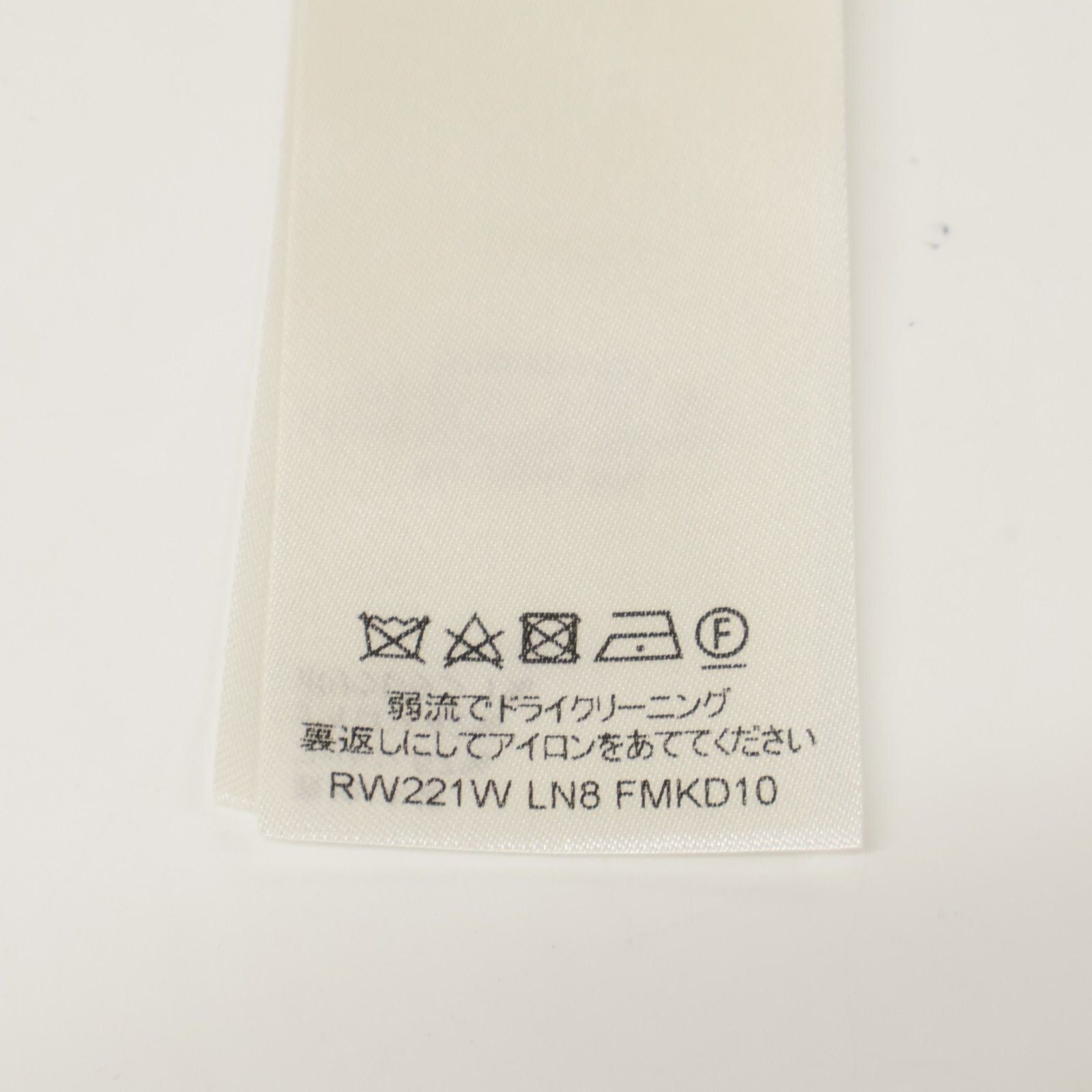 Louis Vuitton Cotton Logo Embossed Mesh Short Sleeve Polo Dress — view 4