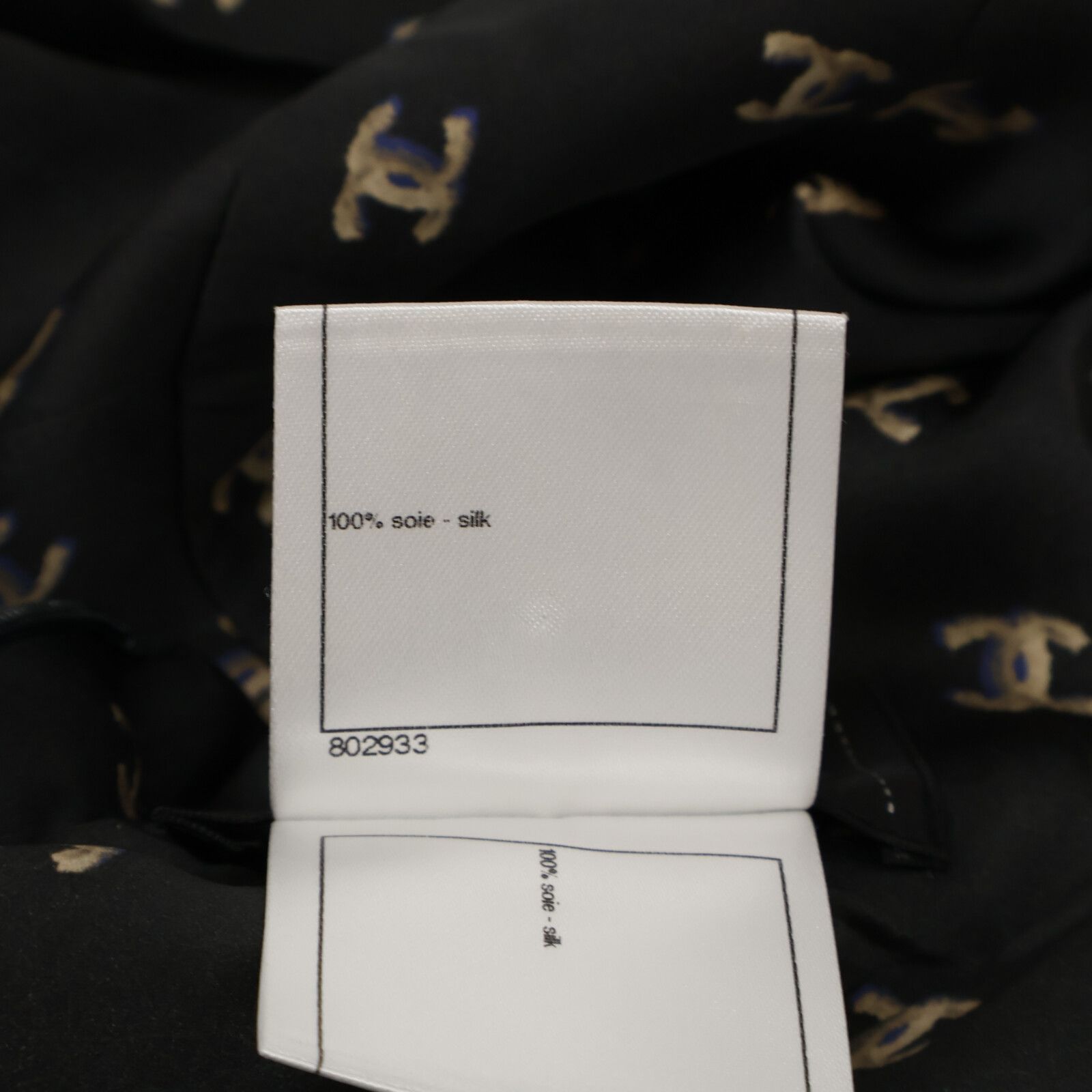 Chanel CC Logo Allover Silk 100% Sleeveless 38 Dress — view 8
