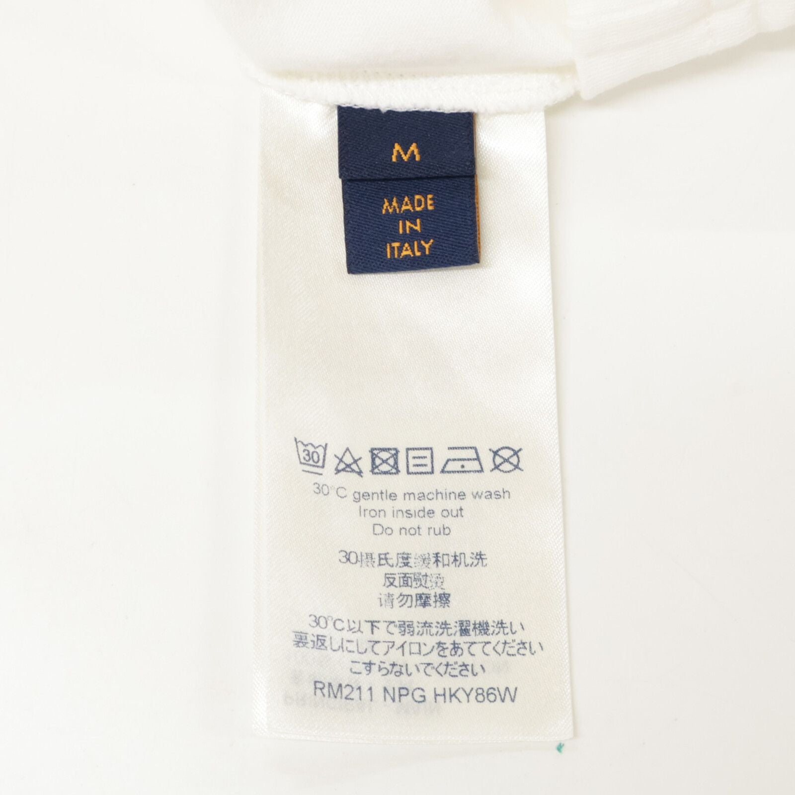 Louis Vuitton Floating Print T-Shirt — view 4