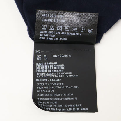 Prada Navy Triangle Logo Crew Neck T-Shirt — view 4