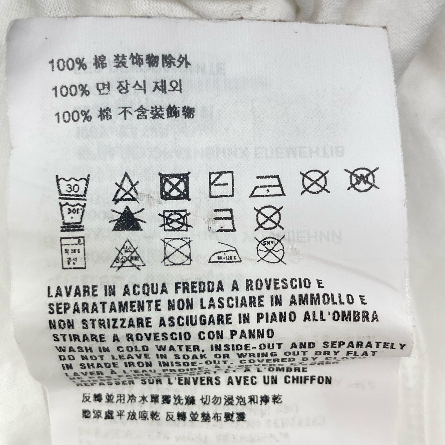 Prada White Green Graphic Print Short Sleeve — view 7