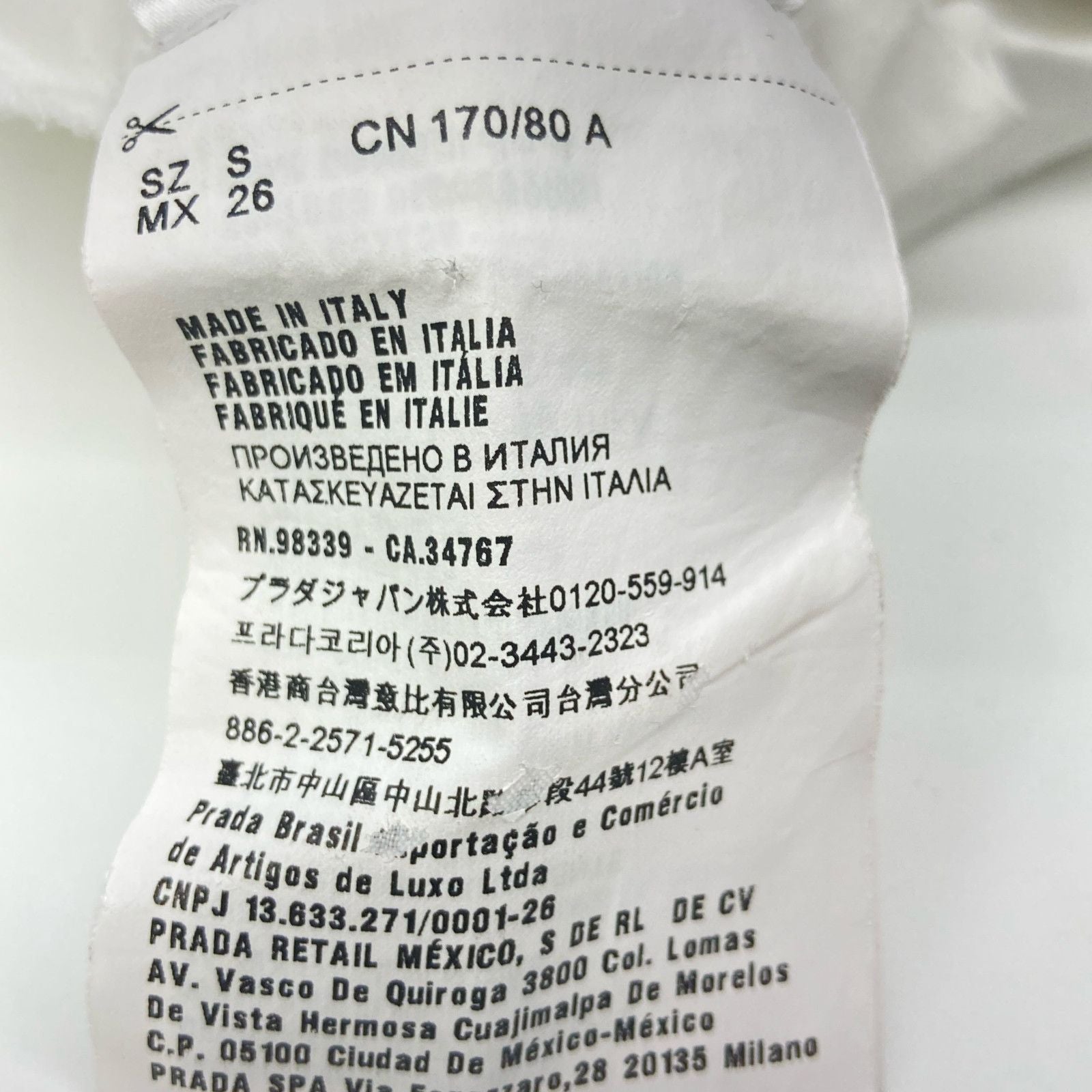Prada White Green Graphic Print Short Sleeve — view 4