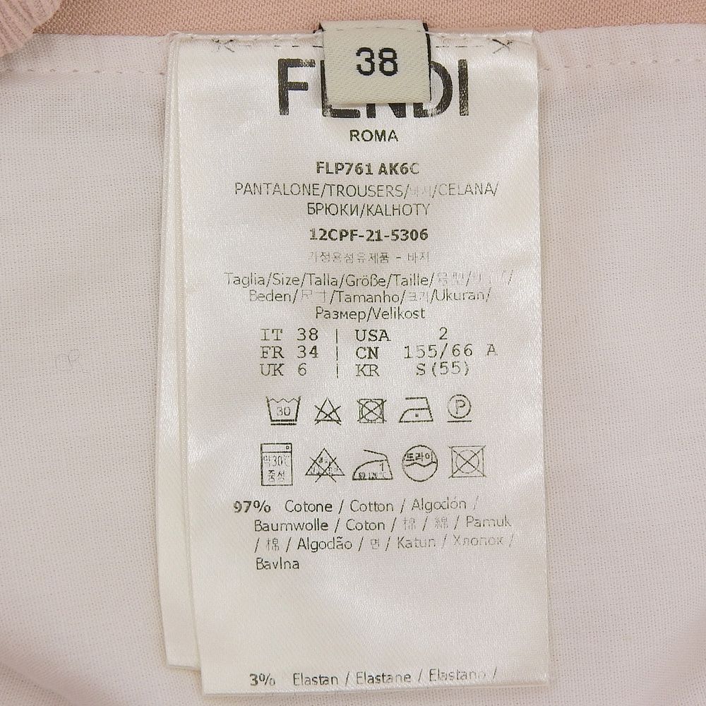 Fendi FF All Over Pattern Shorts Pink — view 5
