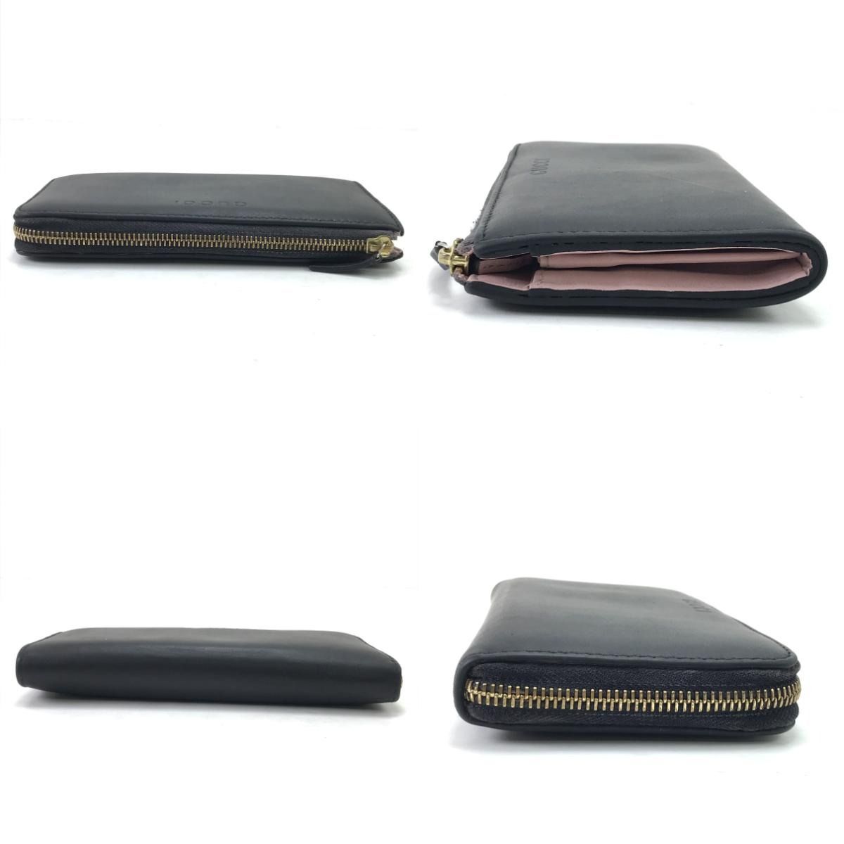 Gucci L-shaped Zipper Wallet Black — view 4