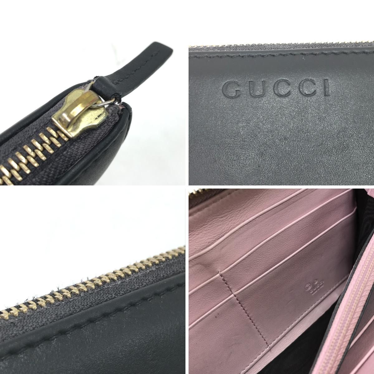 Gucci L-shaped Zipper Wallet Black — view 6