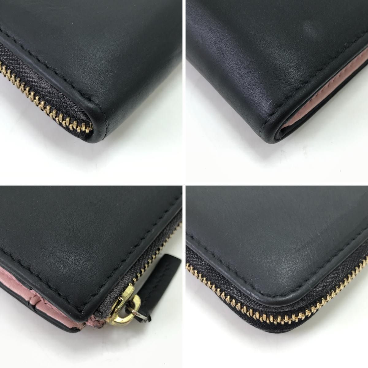 Gucci L-shaped Zipper Wallet Black — view 5