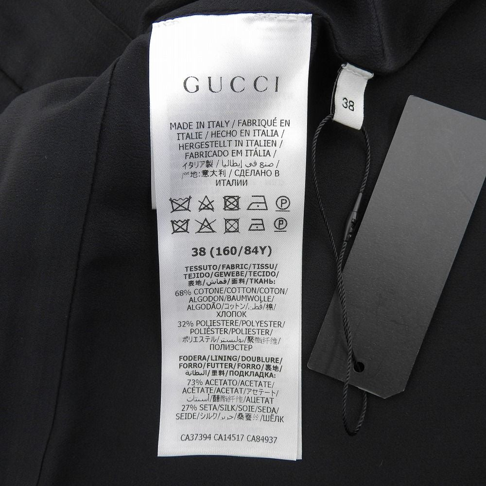 Gucci Jacquard Short All in One Brown Black — view 4