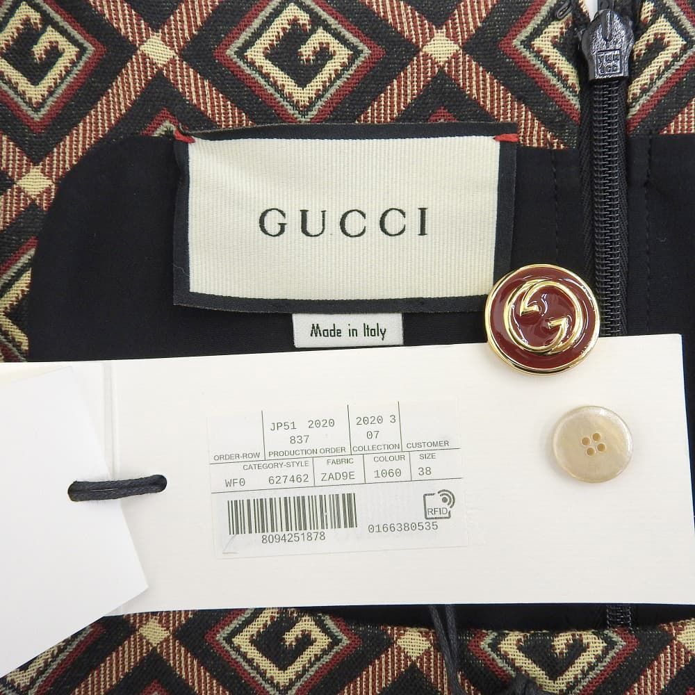 Gucci Jacquard Short All in One Brown Black — view 3