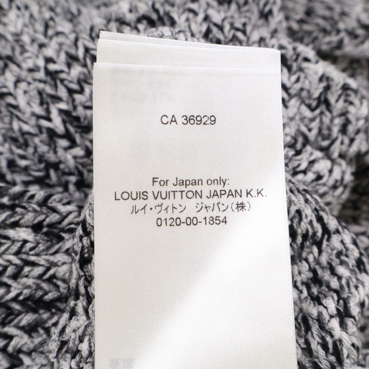 Louis Vuitton Gray Wool Short Sleeve Knit Sweater — view 9