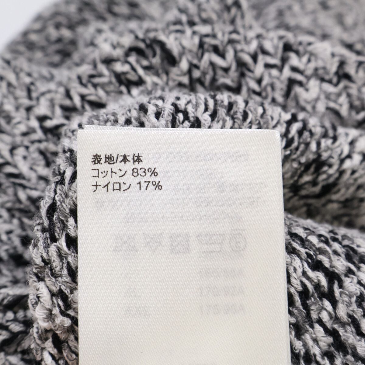Louis Vuitton Gray Wool Short Sleeve Knit Sweater — view 7