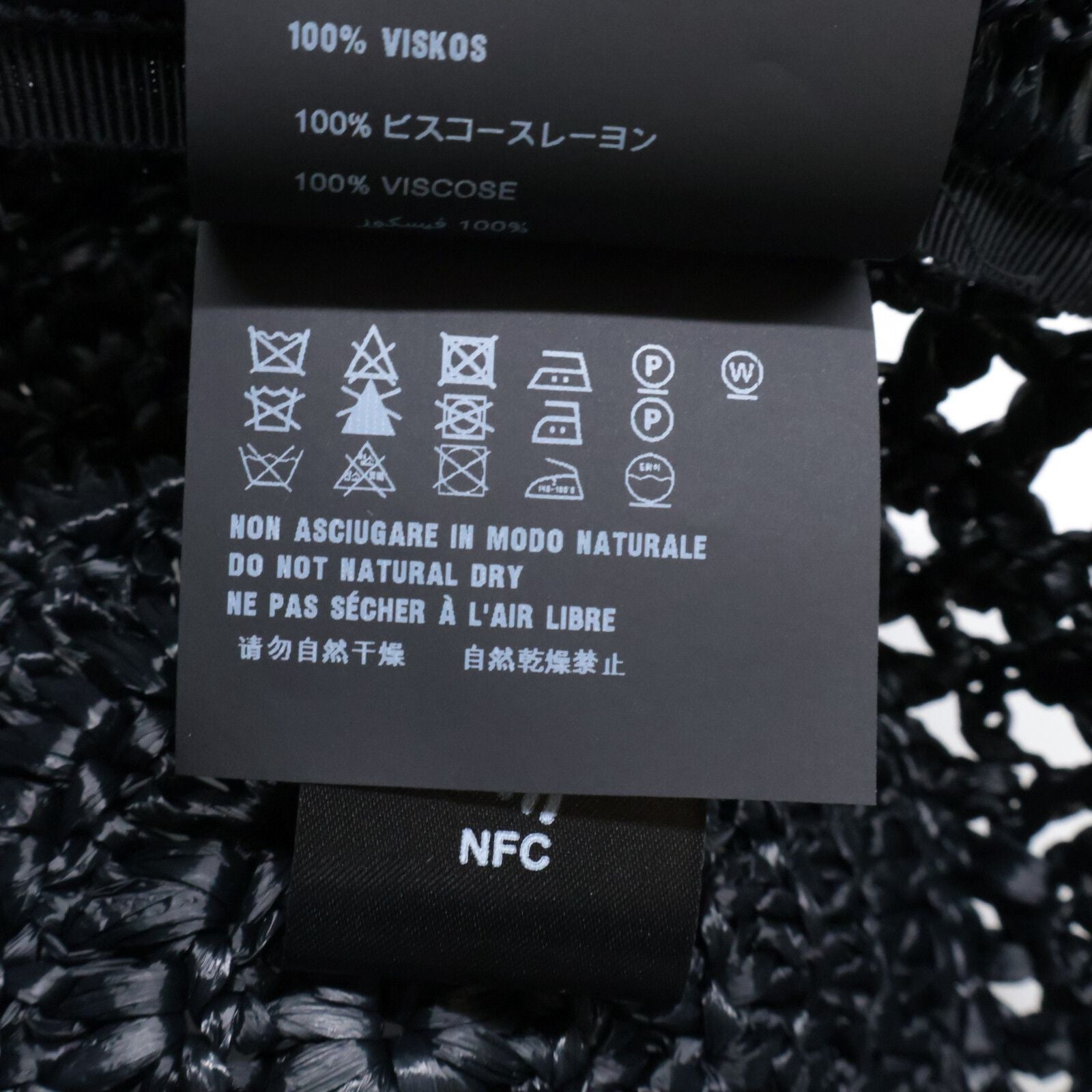 Prada Woven Fabric Bucket — view 9