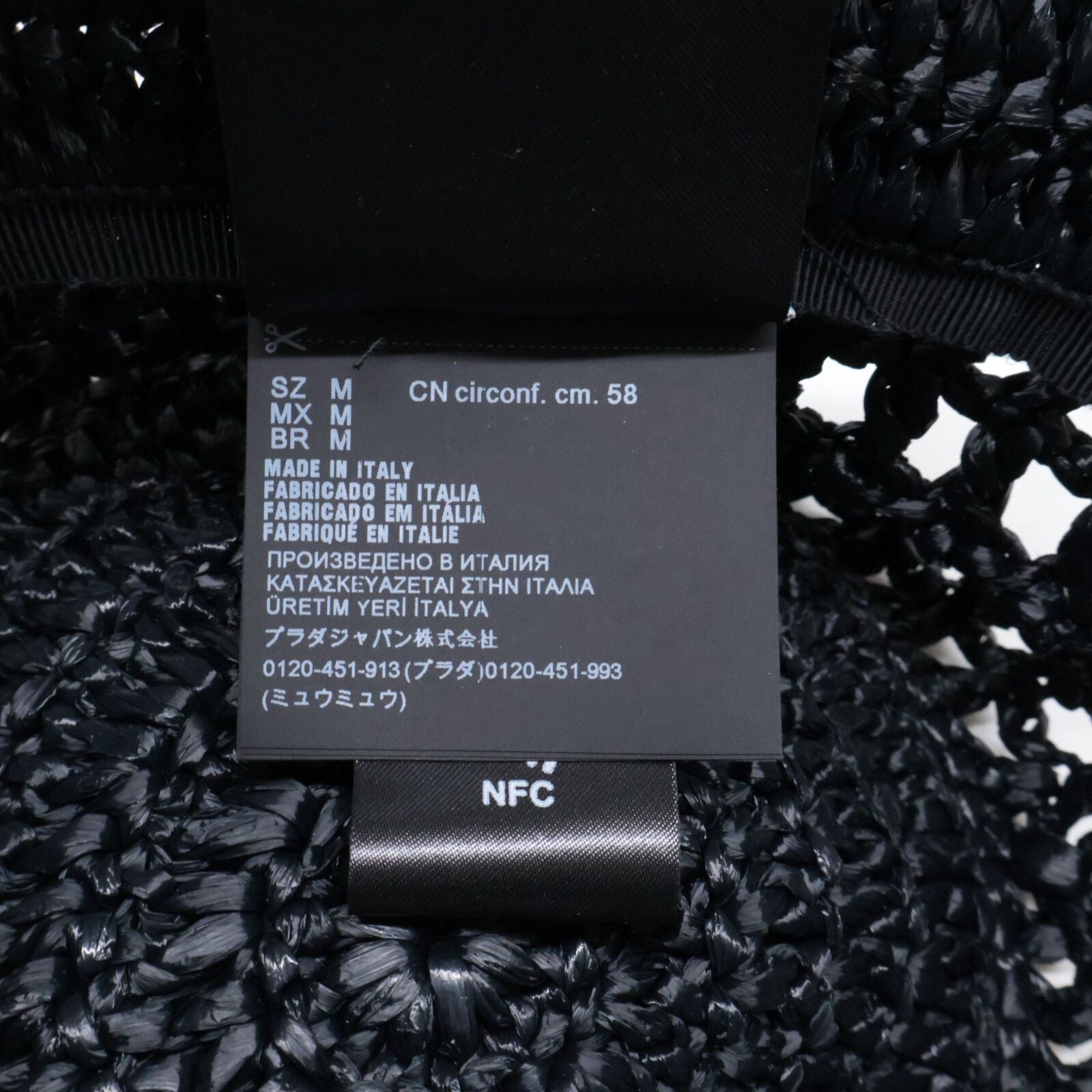 Prada Woven Fabric Bucket — view 8