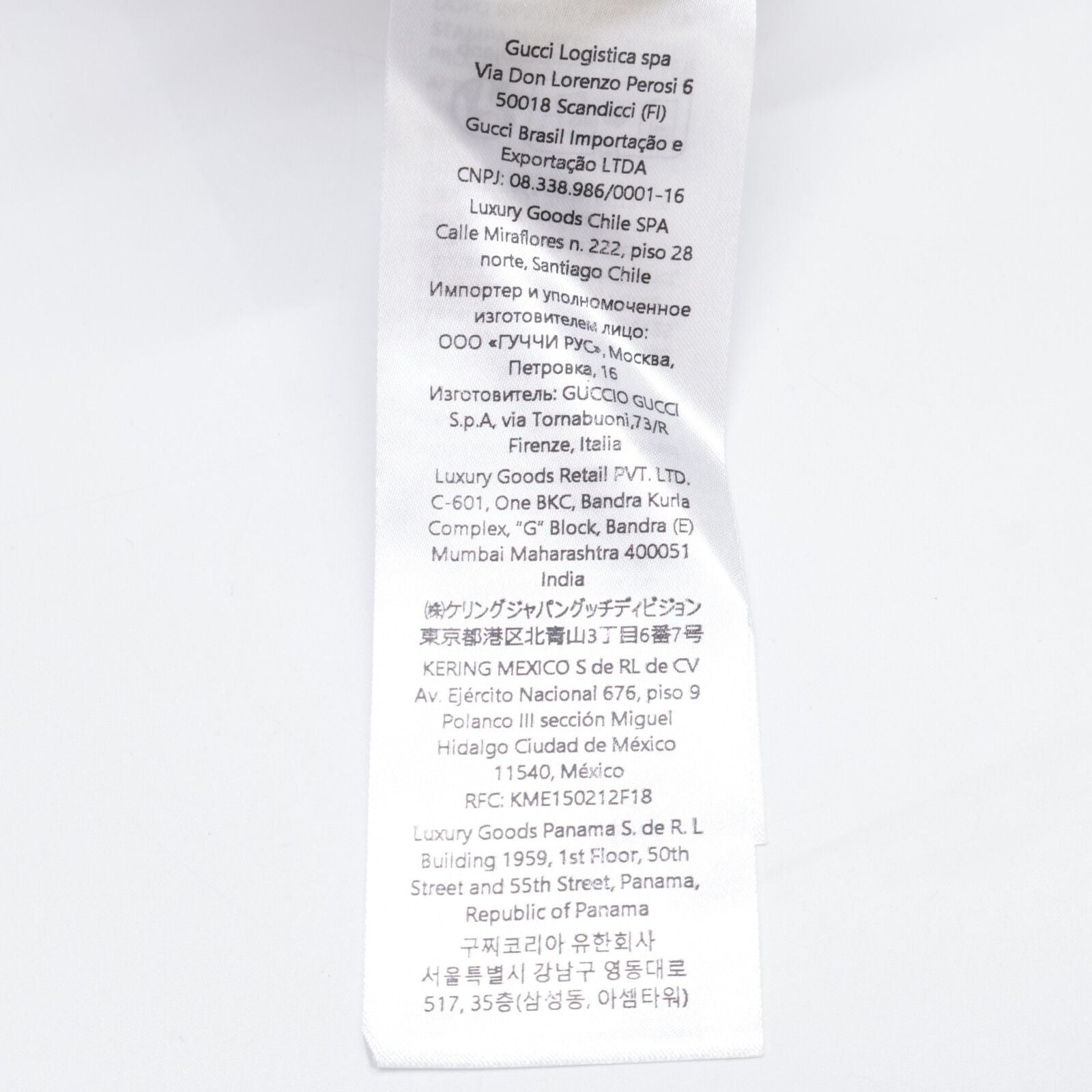 Gucci GG Logo Print Short Sleeve T-Shirt — view 6