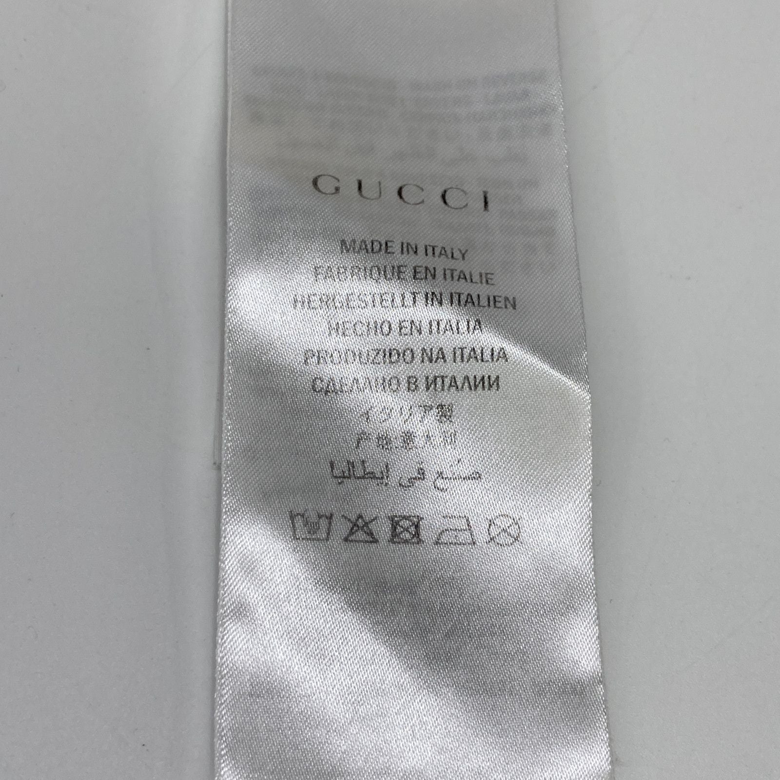 Gucci Ivory Magnetismo Animale T-Shirt — view 4