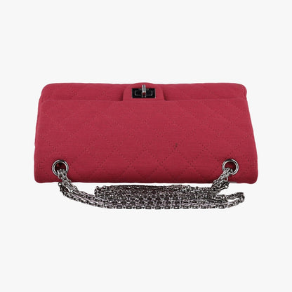 Chanel 2.55 Quilted Red Cotton Jersey Handbag — view 8