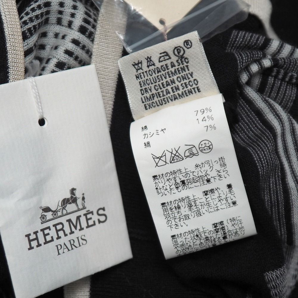 Hermes Knit 34 Tank Top Sleeveless Sweater — view 5