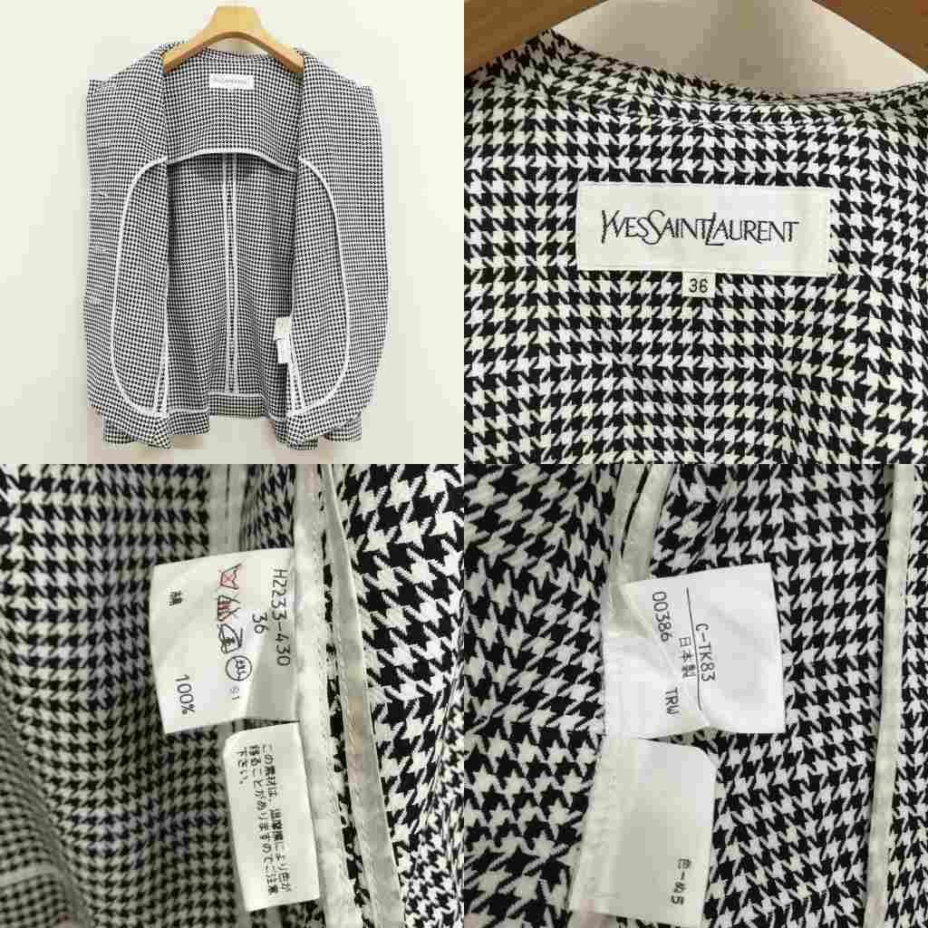 Saint Laurent Yves Vintage Houndstooth Skirt Suit Set 36 Black White — view 6