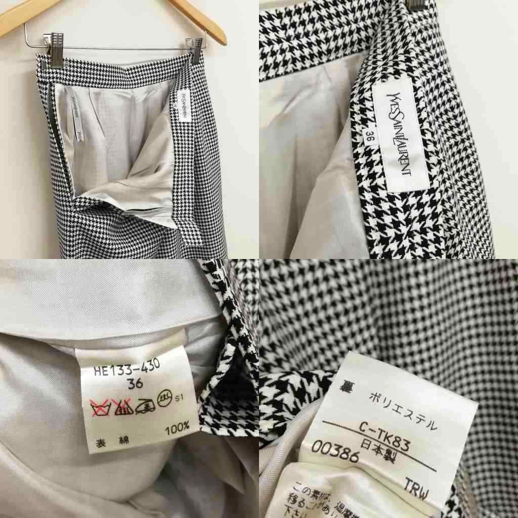 Saint Laurent Yves Vintage Houndstooth Skirt Suit Set 36 Black White — view 9